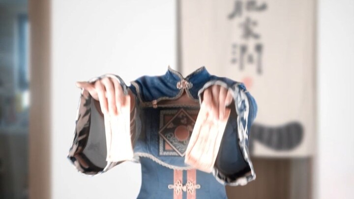 ไม่เป็นไร หัวของฉันจะลงมือเอง