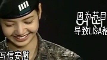 ไม่ใช่เรื่องง่ายสำหรับลิซ่าตลอดเส้นทางนี้ และเธอสมควรได้รับความสำเร็จในปัจจุบันนี้!