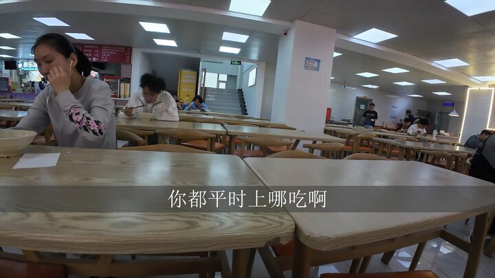 Daily life on campus for blind college students | The auntie at this restaurant is so nice, I'll com
