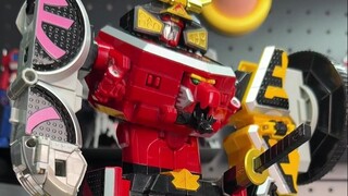 Bandai DX Samurai Sentai Shinkenou