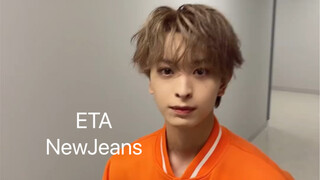 【木村慧人】Kpop闯入Jpop之慧酱翻跳ETA