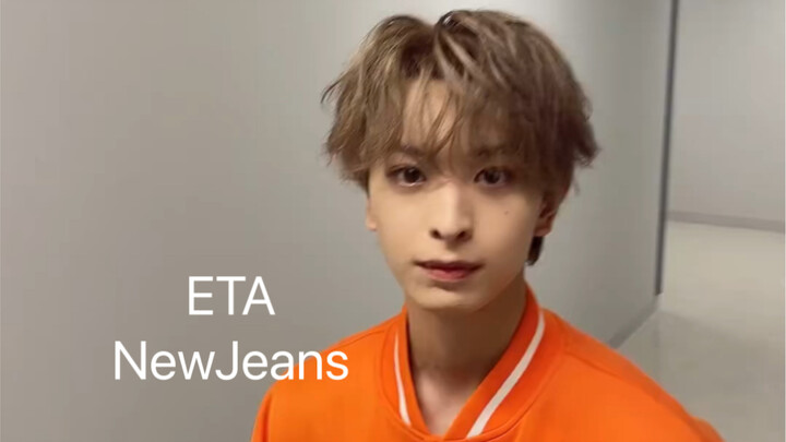 【木村慧人】Kpop闯入Jpop之慧酱翻跳ETA