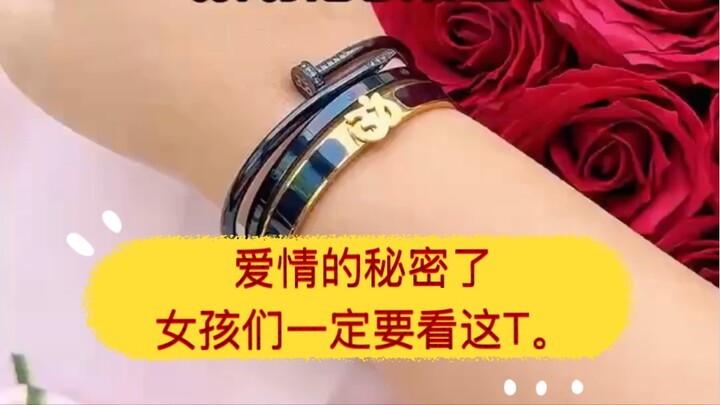 🇹🇭泰国幸运手链，🔥专为辣妹设计。做自己的女王，也做他心尖上的偏爱 🖤✨