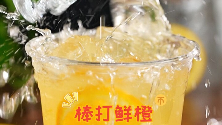 Một chiêu xử lý gọn, thức uống từ cam mạnh nhất mùa hè~