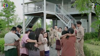 มือปราบมหาอุตม์ Ep 4