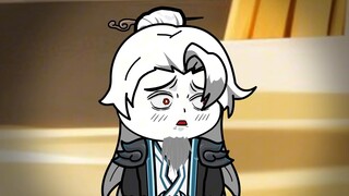 To destroy the Fenghuo Sect, the Piaomiao Sect Master bribed the Xu Family's ancestor!