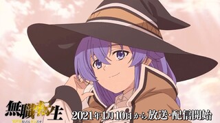 【2021年1月/小原好美】无职转生 ~到了异世界就拿出真本事~特别影像(家庭教师毕业考试篇)【F宅/1080P+】