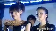 Legend Of Brown Sugar Chilvaries Episode 12 Eng Sub