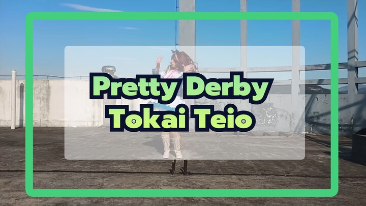 [Pretty Derby] Tokai Teio! Umapyoi Densetsu
