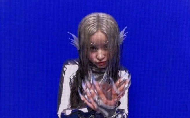 230704 XG Trust me, trust me, it's HARVEY up in the place