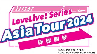 ASIA TOUR 2024 in Shanghai 2024 [DOWNLOAD]
