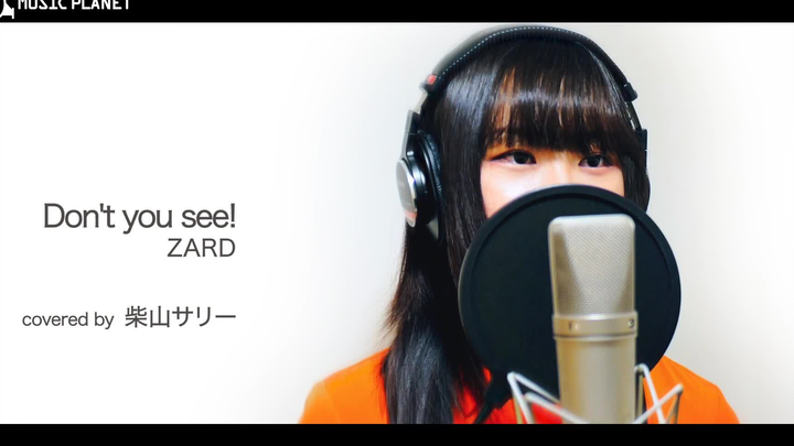 Sister Izumi Sakai’s strongest impersonator, Sally Shibayama – cover song compilation