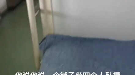 Khi giường nằm bị “độ” thành ghế ngồi cứng, sinh viên đại học lập tức sững sờ.