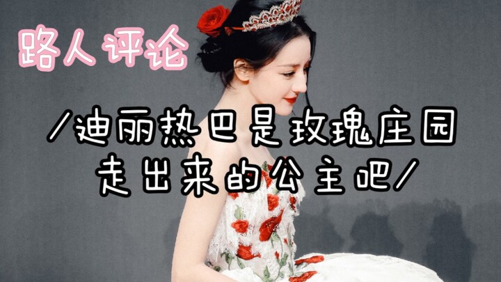 |Starlight Awards| Dazzling on the Big Stage—Dilraba Dilmurat Is Simply the Coolest!!