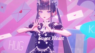 Sugar Heart☆Cách mạng