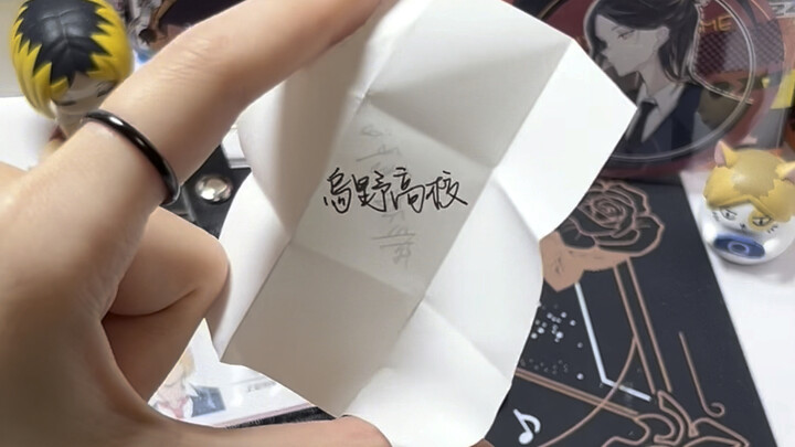 Câu lạc bộ bóng chuyền Karasuno đã thực hiện chuyển đổi origami thẻ học sinh dành cho 12 người của r