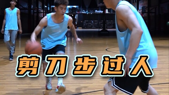 Master this move to not only beat your opponents but also boost your body coordination!