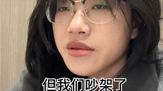 وإلا فكل أغراضك ملكي.