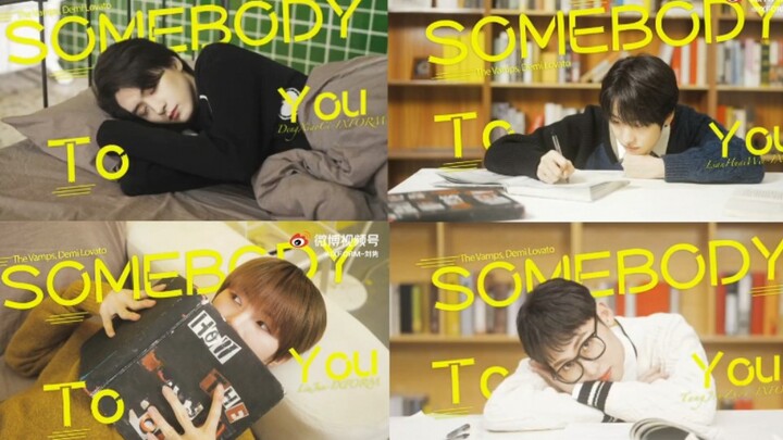 【IXFORM】ท่าเต้นเพลง «Somebody to You» แบบจอคู่ & ส่งต่อกันน่ารักๆ! สุขสันต์วันเหมายัน! สายเลขเฉพาะ 2