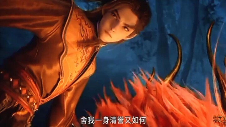 Preview Talles Of Herding Gods Eps  89