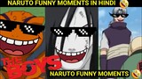 Naruto Funny Moments In Hindi | Naruto Funny Hindi Dubbed Sony Yay | Orochimaru Funny Moments