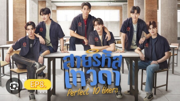 Perfect10linersสายรหัสเทวดาEP8.