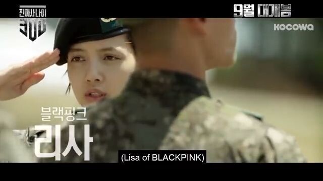 Blackpink Lisa Challenge to be Part of The 300 Warriors, Watch full ep1 in the description