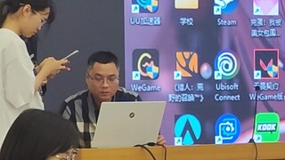 老师的成分有点复杂
