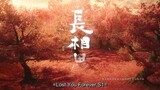 lost you forever_03