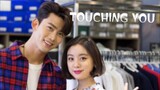 TOUCHING YOU Episode 5 Tagalog Dubbed