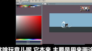 冰棍城剿灭——花絮！