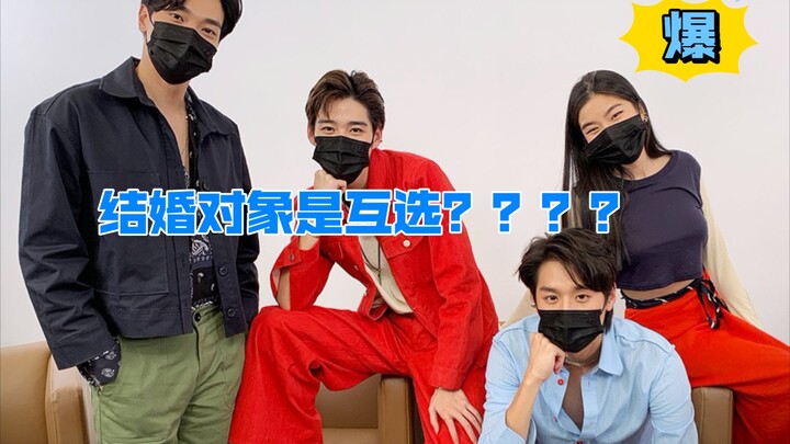 【 BKPP】小游戏玩出真心话  结婚对象都是选了对方