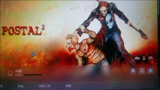 ฉากสนับสนุนในเกมนี้ผ่านพ้นไม่ได้