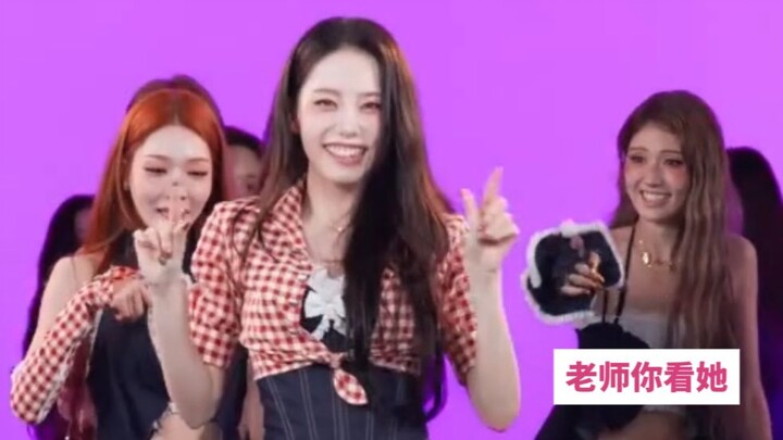 I.O.I yang sudah debut sepuluh tahun pun harus membuat video pengenalan wajah?