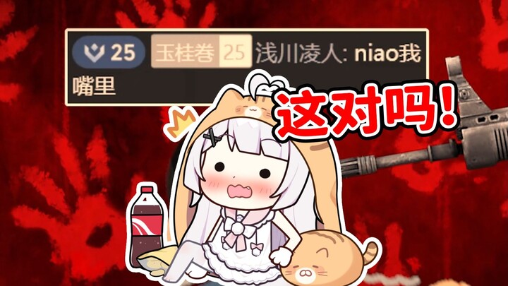我哥是变态！！！！！！！！！！