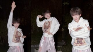 【苏新皓】251101 你们不会以为这是框框跳吧! 嘻嘻嘻嘻 不是滴! 不过你们喜欢吗? 你们喜欢的话 以后我可以多跳点