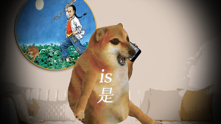 أختي، أنا حقًا لم أقصد ذلك.