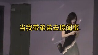 “1087会有很多次”