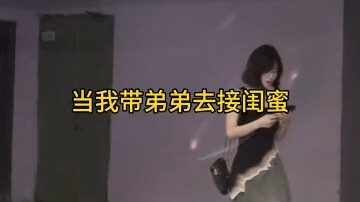 “1087会有很多次”
