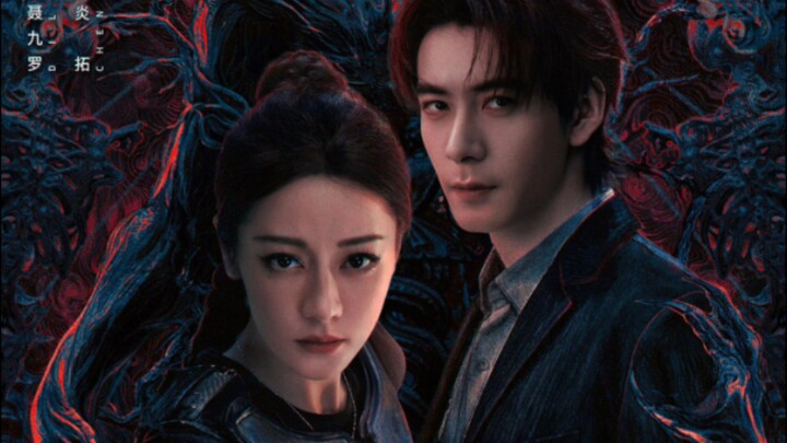 Love on the Turquoise Land episode 6