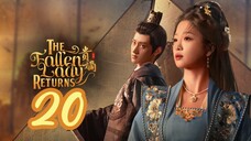 [Eng sub] The Fallen Lady Returns: Virgin Daughters Episode 20
