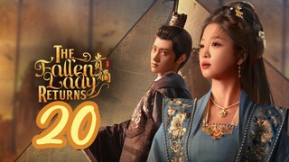 [Eng sub] The Fallen Lady Returns: Virgin Daughters Episode 20