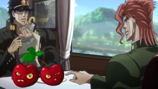 JOJO，那个樱桃炸弹你还吃吗