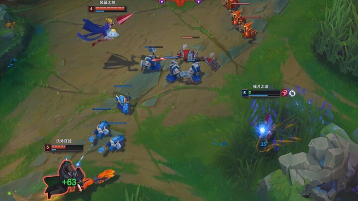 My Yafei is just too wild