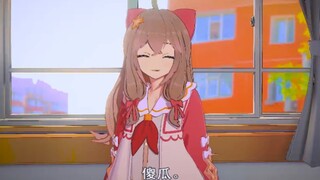 “你养我啊？” “我养你啊。”