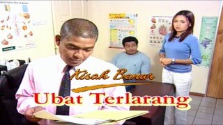 Kisah Benar 1992-2004 SS25 (Ubat Terlarang) 💊