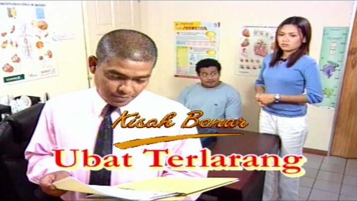 Kisah Benar 1992-2004 SS25 (Ubat Terlarang) 💊