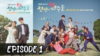 Enemies from the Past EPISODE 1 [English sub]