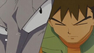 [Pokémon] Xiaogang defeated the water-type Pokémon with the rock-type!