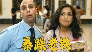 Laugh out loud! When the military policeman was rejected, he became the captain's nightmare! Comedy 